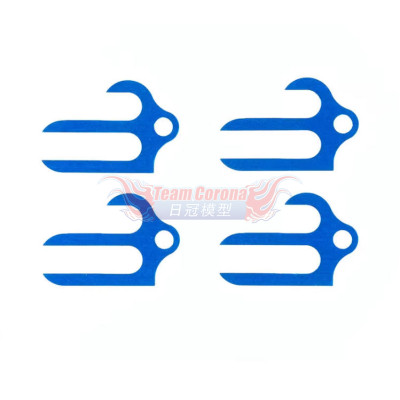 Tamiya 54617 RC Rigid Separate Suspension Mount Spacer (0.5mm / 4pcs)